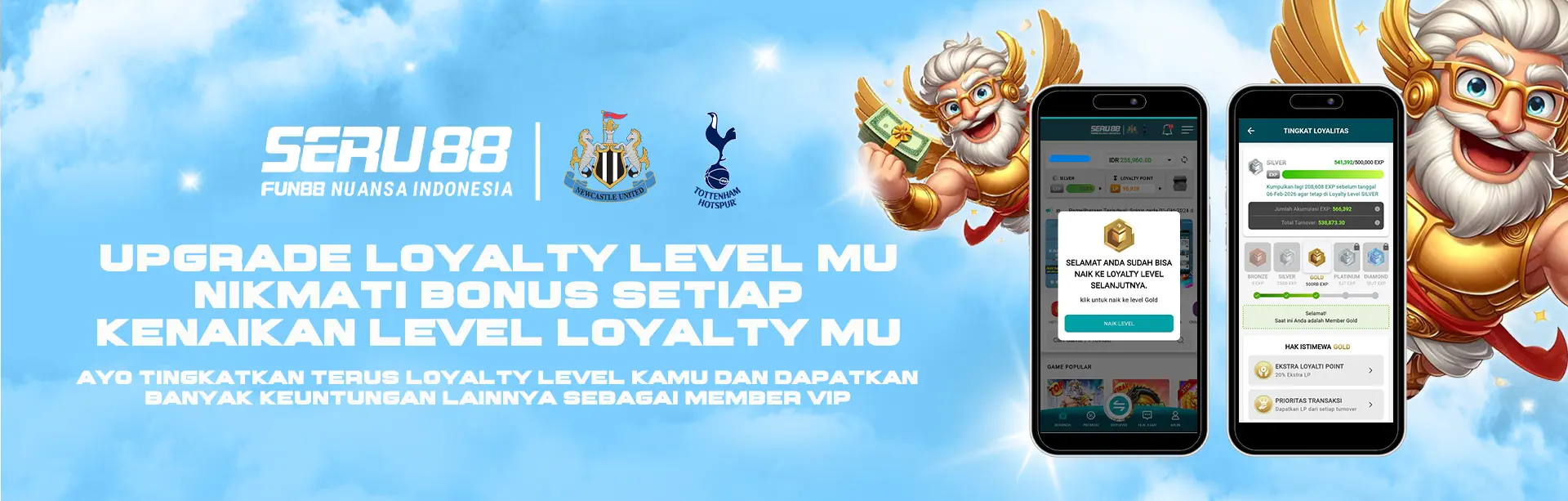 UPGRADE LOYALTY LEVEL